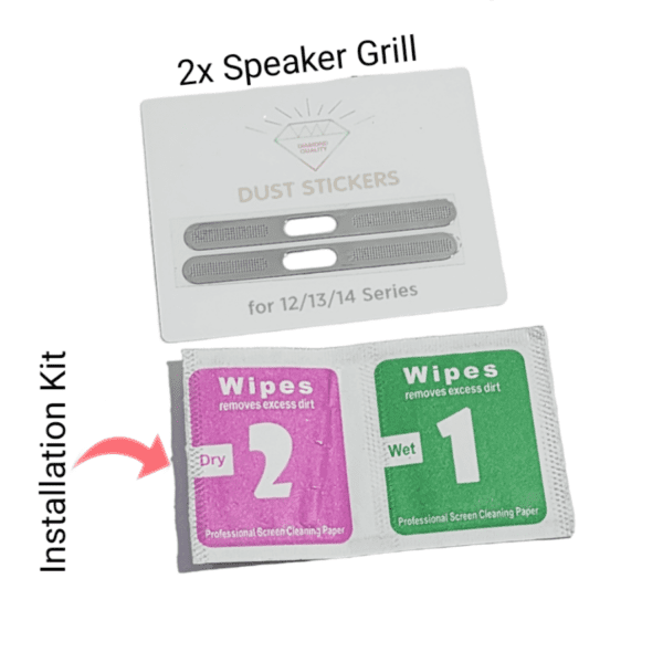 speaeker grill sticker